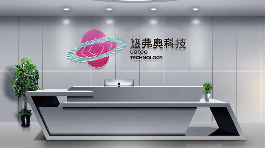 四平海南VI设计